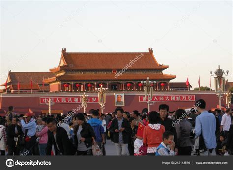 Tourists Walk Tiananmen Square Beijing China October 2013 — Stock ...