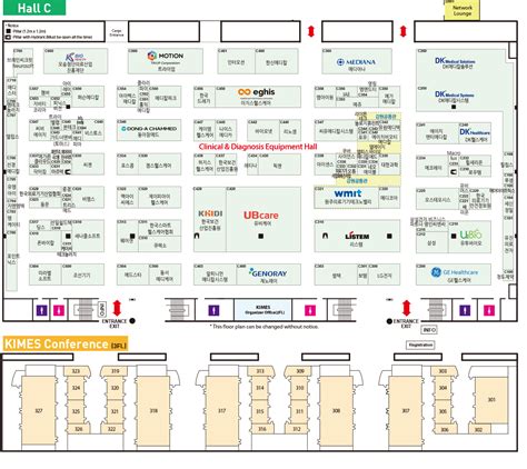 KIMES 2024 Floor Plan