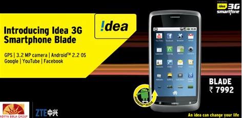 Idea Cellulars Blade 3g Smartphone On Android Froyo Launched India