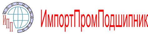 Настоке – сервис поиска поставщиков и товара в наличии