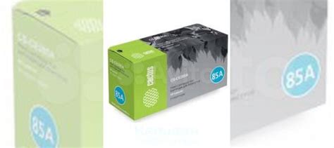 CS-CE285AS CE285A черный (1600стр.) для HP LJ P110 купить в Санкт ...