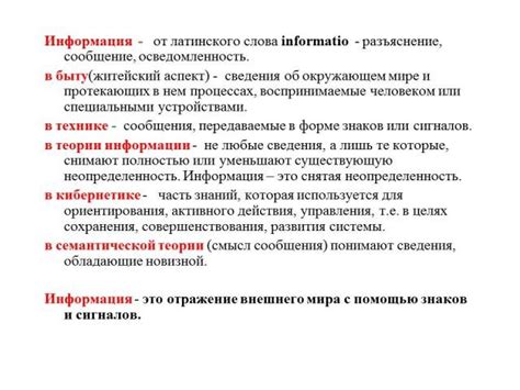 Презентация - Паскаль(лекция №1) » Привет Студент!
