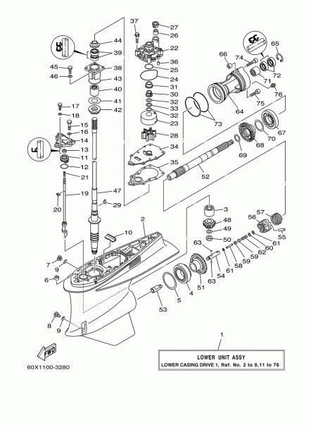 Yamaha Outboard Parts Diagram