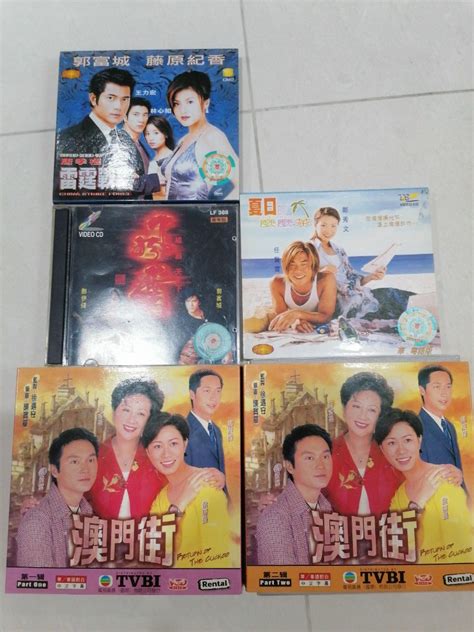 Hk Drama And Movie Vcd Hobbies Toys Music Media Cds Dvds On