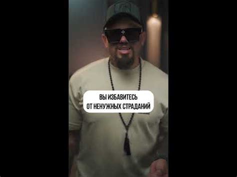 ЧЕГО НЕ НУЖНО ЖДАТЬ ОТ ДРУГИХ? #михаилмихайлов #психологиямыслящего # ...