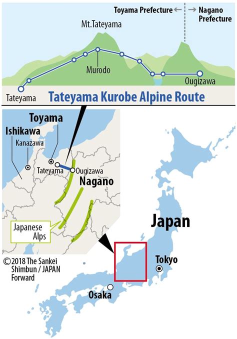 【JF】Map Tateyama Kurobe Alpine Route | JAPAN Forward