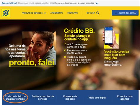 É bem fácil solicitar o Empréstimo do Banco do Brasil para negativados