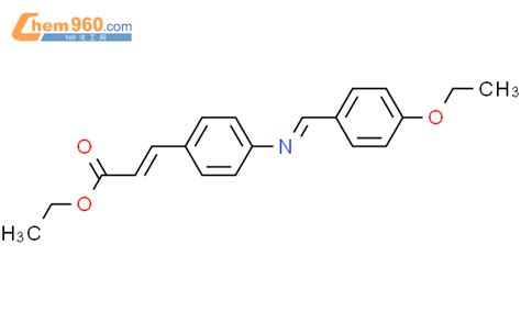 2863 94 7 2 Propenoic Acid 3 4 E 4 Ethoxyphenyl Methylene Amino