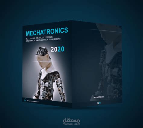 Books Cover Book Mechatronics مستقل