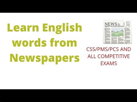 English Vocabulary For Css Pms Pcs And Other Competitive Exams