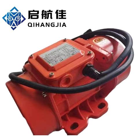 Mv Series Concrete Vibrator Motor Three Phase Single Phase V V