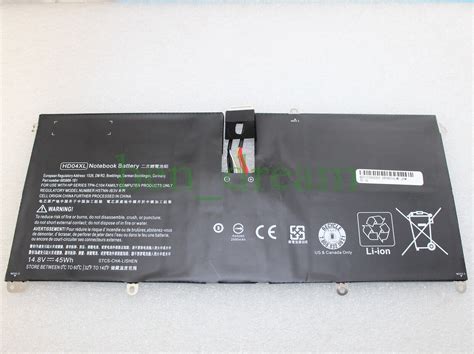 NEW 45Wh Battery HD04XL For HP Spectre XT Pro 13 B000 13 2120tu 685989