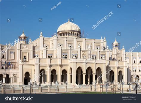 New Government Building In Sharjah City United Arab Emirates Stock