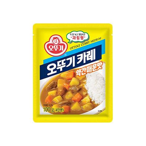 Ottogi Curry Powder Medium Hot G Shopee Philippines