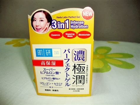 Mshuiling Review Hada Labo Koi Gokujyun Perfect Gel