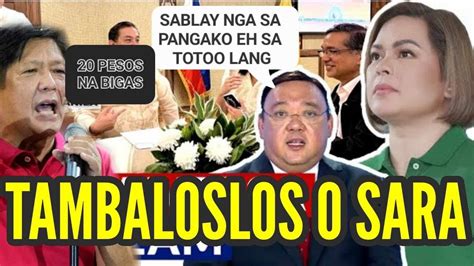 ATTY HARRY ROQUE PANGAKONG HINDI NGA NATUPAD GUSTO PA SIRAIN SI VP