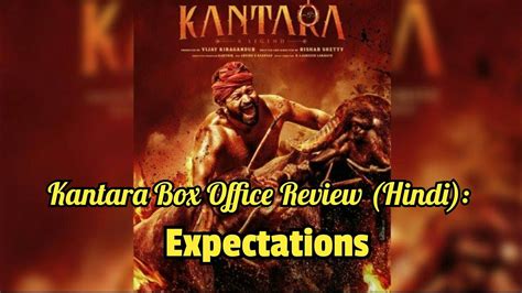 Kantara Box Office Collection Day Kantara Box Office Review Hindi