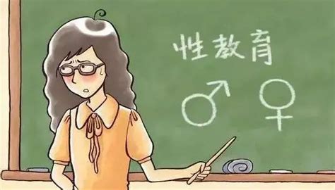 幸福e课堂㉚丨金清镇实验小学刘辉老师：青春期孩子的性教育，我们可以这样做 澎湃号·政务 澎湃新闻 The Paper