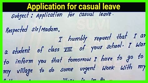 Application For Casual Leave Leave Application Format Simple