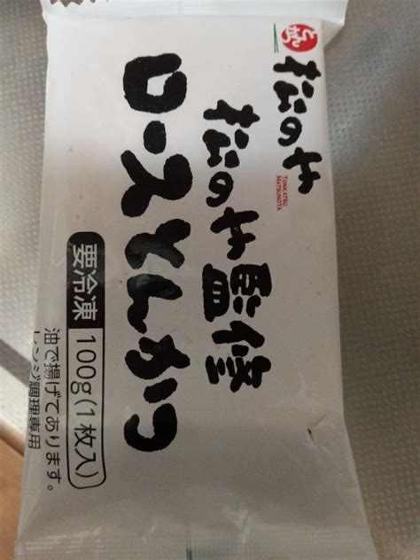 メーカー希望小売価格23250円→8480円 牛丼 ロースかつカレー15食セット ロースとんかつ×15 オリジナルカレー×15 牛めしの具