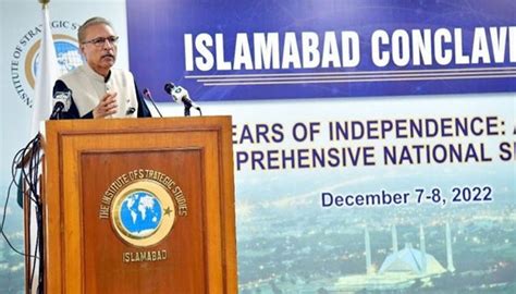 President Alvi Calls For Reducing Political Polarisation