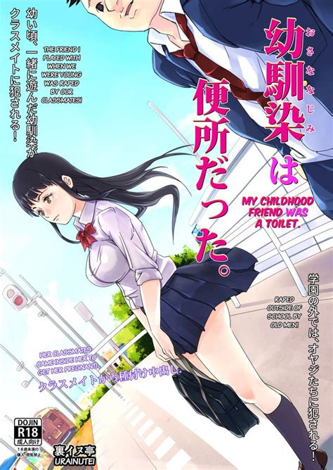 Piss Drinking Luscious Hentai Manga Porn