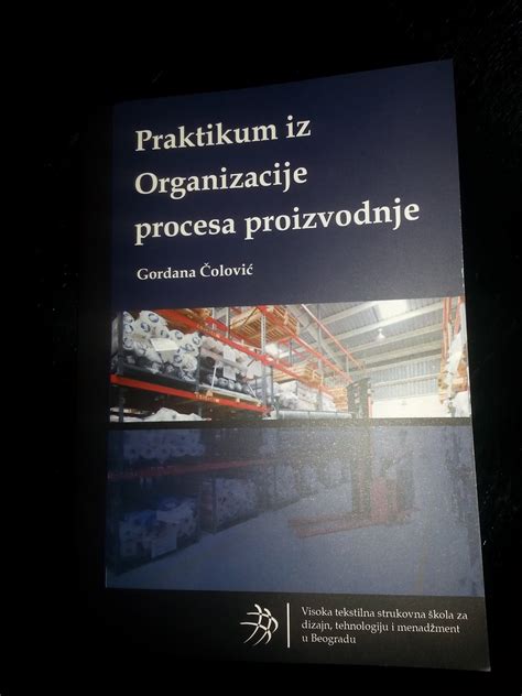 Management in the garment industry: Knjige
