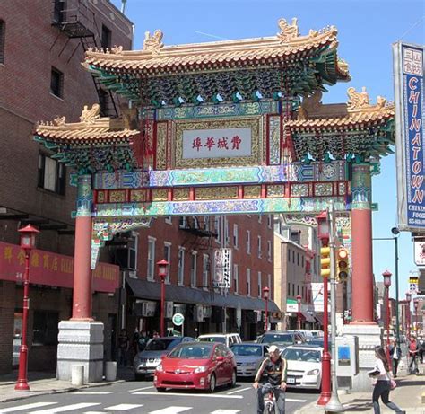 Chinatown, Philadelphia - Wikipedia, the free encyclopedia | Chinatown ...