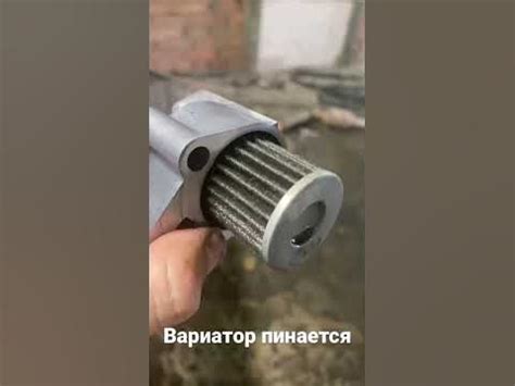 Вариатор пинается Ниссан куб z11 - YouTube