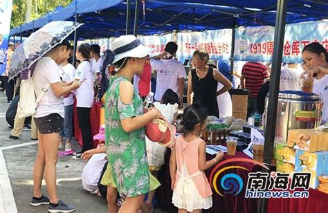 萬寧舉辦2019年「中國旅遊日」啟動儀式 推出20餘條惠民措施 每日頭條