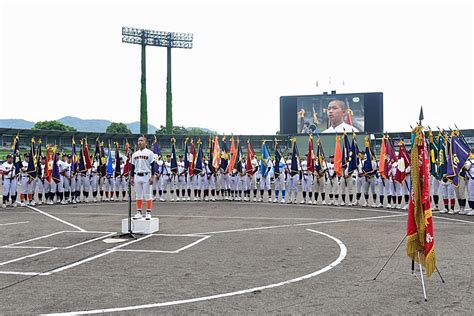 高校野球岐阜大会開幕、長良川球場で開会式 高らか宣誓「私たちは野球が大好き」 66チーム堂々行進 岐阜新聞デジタル