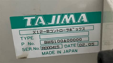 2003 12 Head Tajima Embroidery Machine