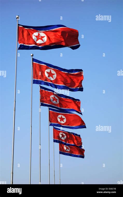 Republic of korea flag hi-res stock photography and images - Alamy