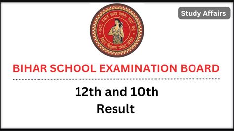 Bihar Board Result 2023 Check 12th And 10th Result