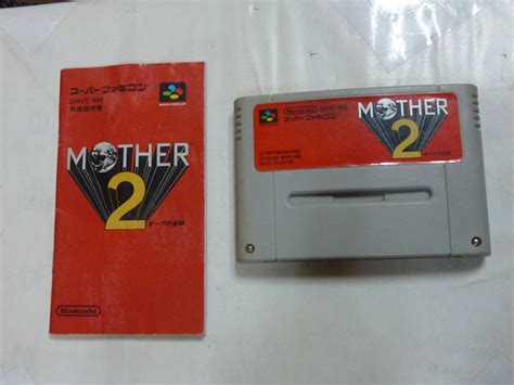 Yahooオークション スーファミ ソフト Mother 2 マザー2 ギーグの