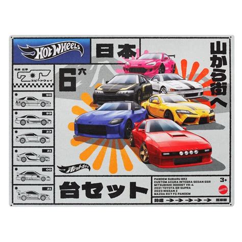 Hot Wheels Japan Street Theme Multipack Car Set HWV A EBay