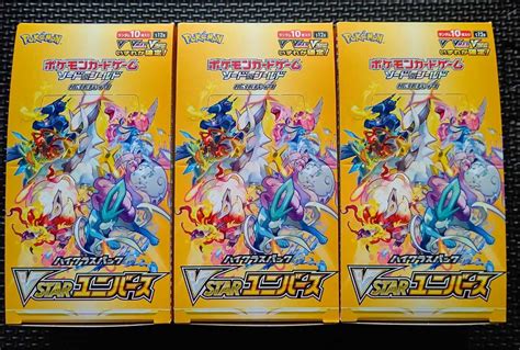 3box ポケモンカード ブイスターユニバース Box Vstarユニバース ハイクラスパックパック、ボックス、特殊セット｜売買された