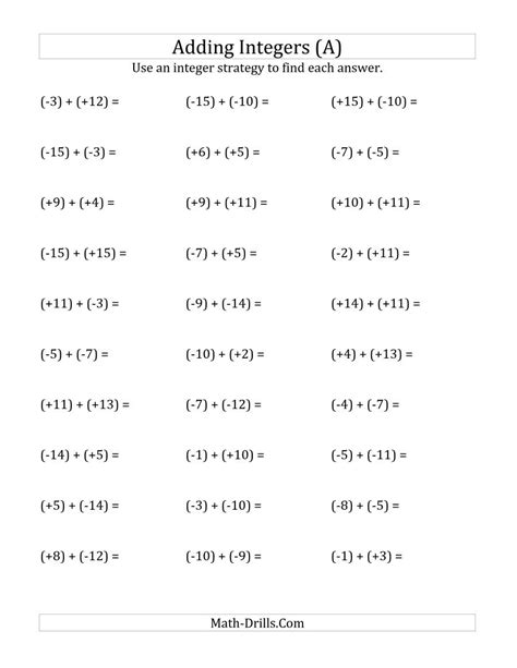 Parentheses Worksheet Math