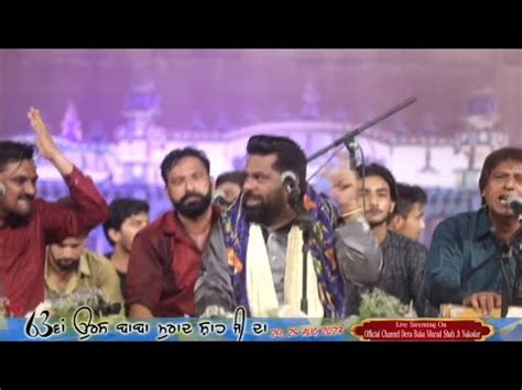 Sewadaar Nakodar De Sardar Ali Live Mela Nakodar Darbar 24 Aug 2023