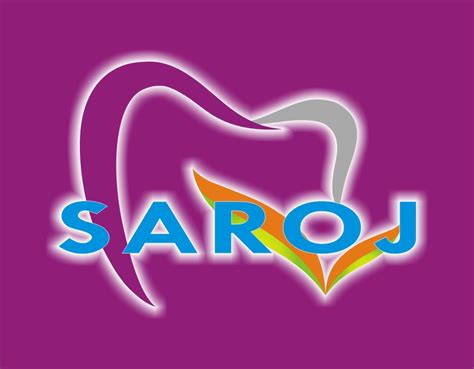 Saroj Name Hd Logo 938x732 Wallpaper