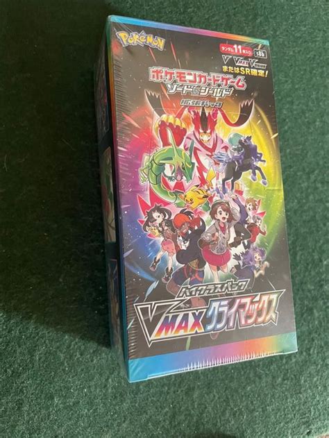 Pokemon Vmax Climax S B Display Jap Kaufen Auf Ricardo