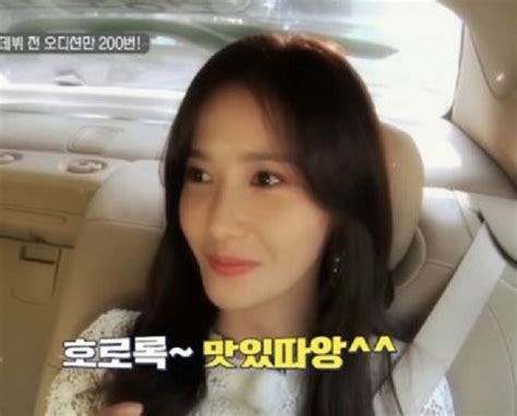 `택시` 윤아 `소녀시대 데뷔 전 오디션만 200번철판 생기더라` 매일신문