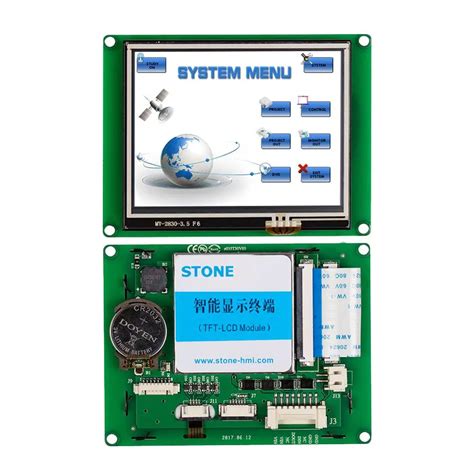 STONE 3 5 Inch HMI TFT LCD DIsplay Module With RS232 RS485 Interface