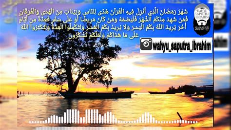 Surat Al Baqarah Ayat 285 Ayat Kursi Surat Al Baqarah Ayat 255 Youtube وَاِذْ قَالَ