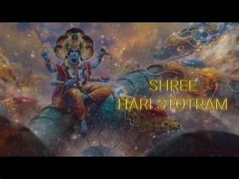 Shri Hari Stotram Hari Stotram With Lyrics In Hindi Meaning In