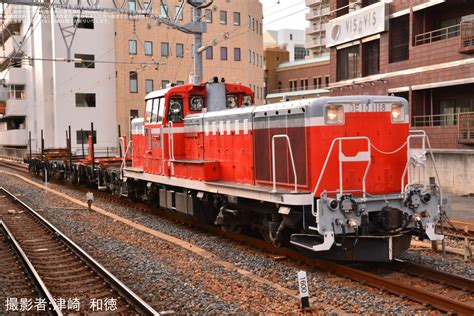 2nd Train 【jr西】de10 1118チキ6000 厄神工臨返空の写真 Topicphotoid88507