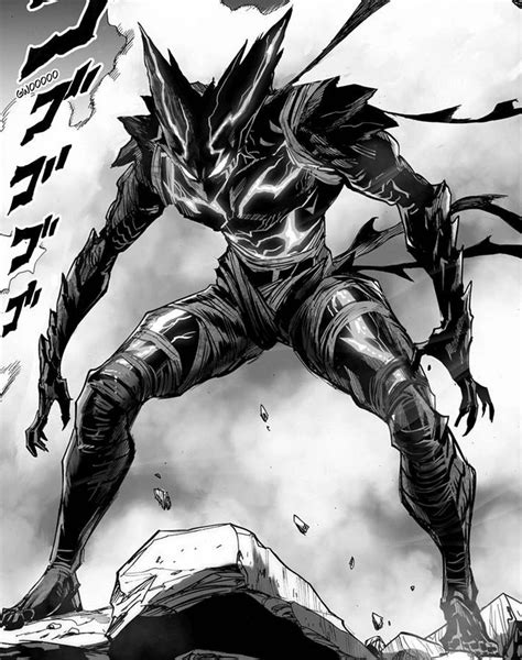 Monster Garou 6 Concept Fandom