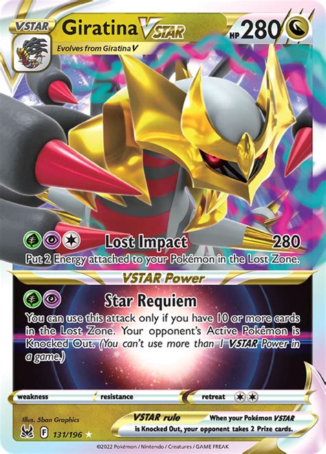 Giratina Vstar Lor 131 Pokemon Tcg Pok Cards