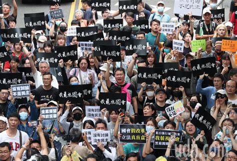 影／立院續審國會職權相關法案 民團號召群眾包圍立院 政治 要聞 聯合新聞網