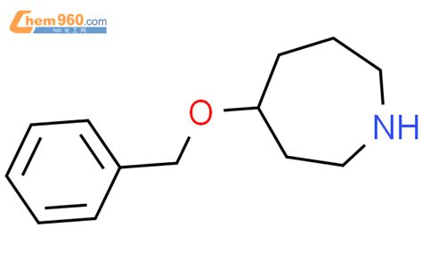 H Azepine Hexahydro Phenylmethoxy Cas H